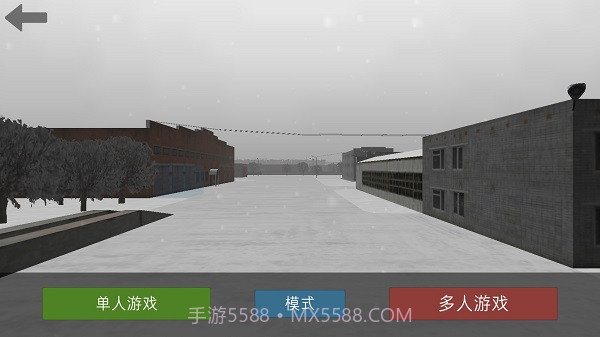 卡车运输模拟截图2