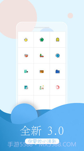 万能拍照识物(万能拍照识物识别植物)V3.5.8 安卓免费版截图4 万能拍照识物(万能拍照识物识别植物)V3.5.8 安卓免费版截图4