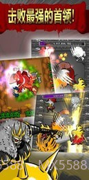 幻想召唤防御截图4 幻想召唤防御截图4