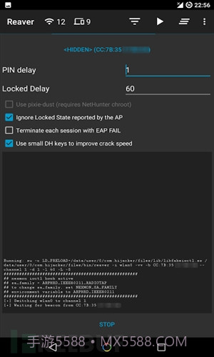 Hijacker截图2 Hijacker截图2
