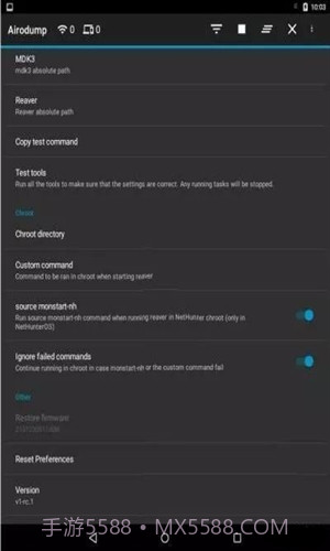 Hijacker截图7 Hijacker截图7