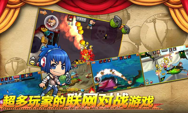 弹弹岛战纪截图4 弹弹岛战纪截图4