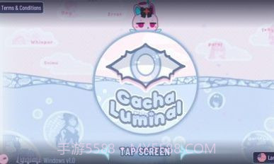 加查鲁米那官方截图3 加查鲁米那官方截图3