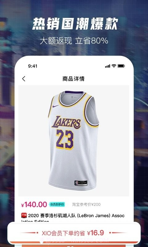 千瓦截图1 千瓦截图1