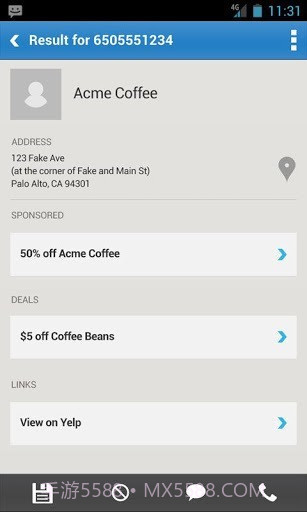 电话助手截图1 电话助手截图1