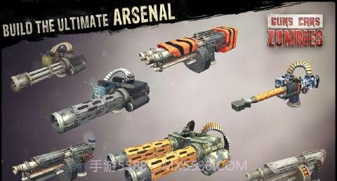 僵尸碾压机截图1