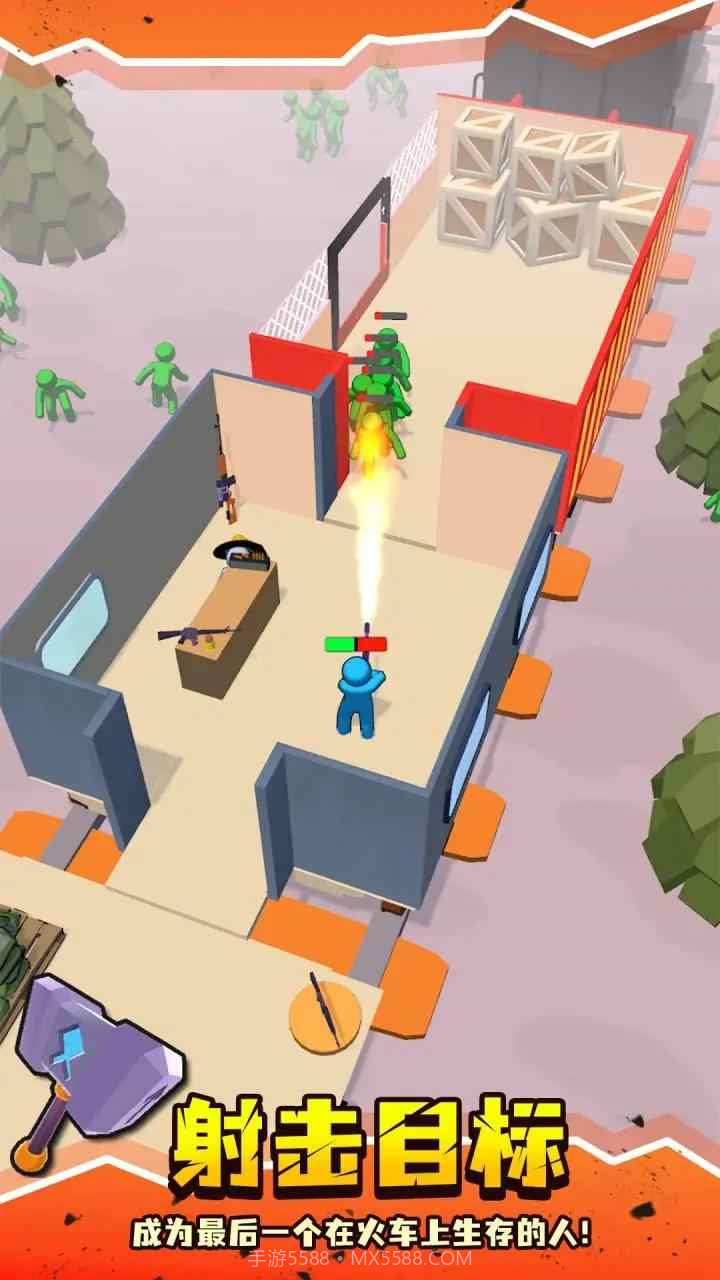 僵尸小火车截图1 僵尸小火车截图1