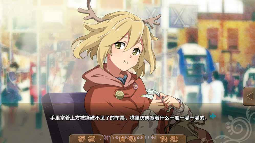 丰裕之角v1.0截图1 丰裕之角v1.0截图1