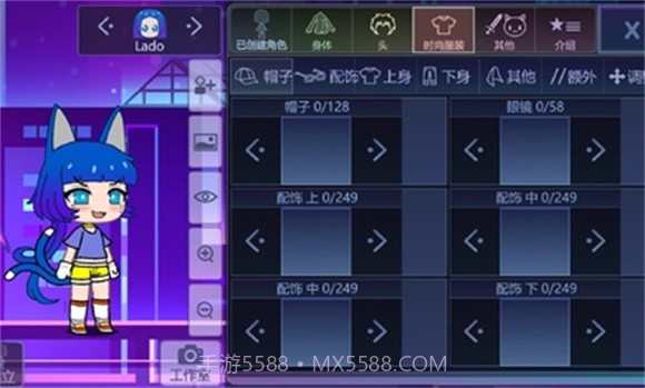 加查plus虫虫助手完美汉化版截图3 加查plus虫虫助手完美汉化版截图3