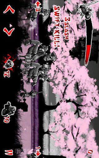 血饮狂刀截图3 血饮狂刀截图3