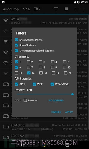 Hijacker截图6 Hijacker截图6