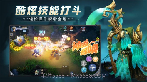 冒险之地官网截图1 冒险之地官网截图1