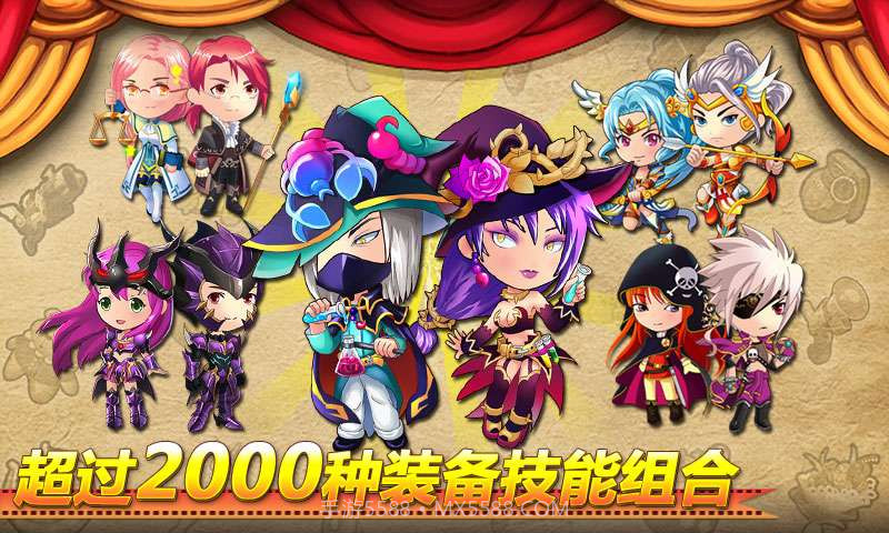 弹弹岛战纪截图2 弹弹岛战纪截图2