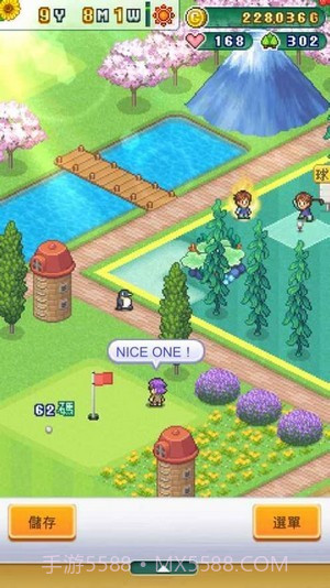 打造吧高尔夫之森截图1