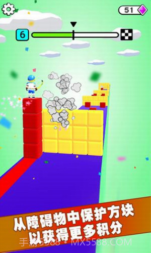 彩色方块拼拼乐截图2 彩色方块拼拼乐截图2