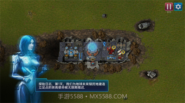 回收工厂精简版截图3 回收工厂精简版截图3