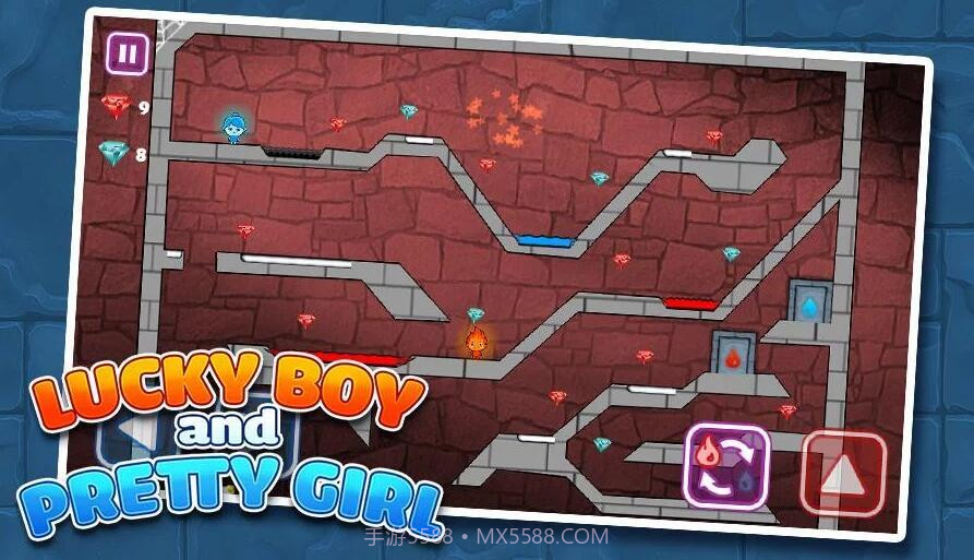 幸运男孩和漂亮女孩手机版截图1 幸运男孩和漂亮女孩手机版截图1