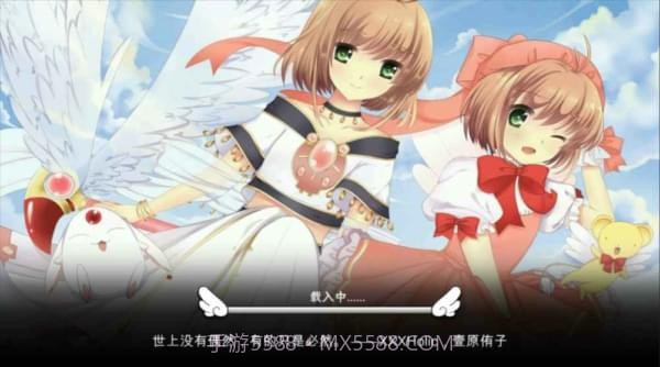 魔卡次元记官网版截图2 魔卡次元记官网版截图2