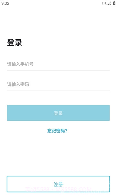 智慧人脸识别小区门禁系统V1.1.1 安卓正式版截图2 智慧人脸识别小区门禁系统V1.1.1 安卓正式版截图2