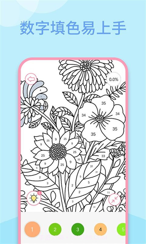 数字填色绘画书截图1 数字填色绘画书截图1