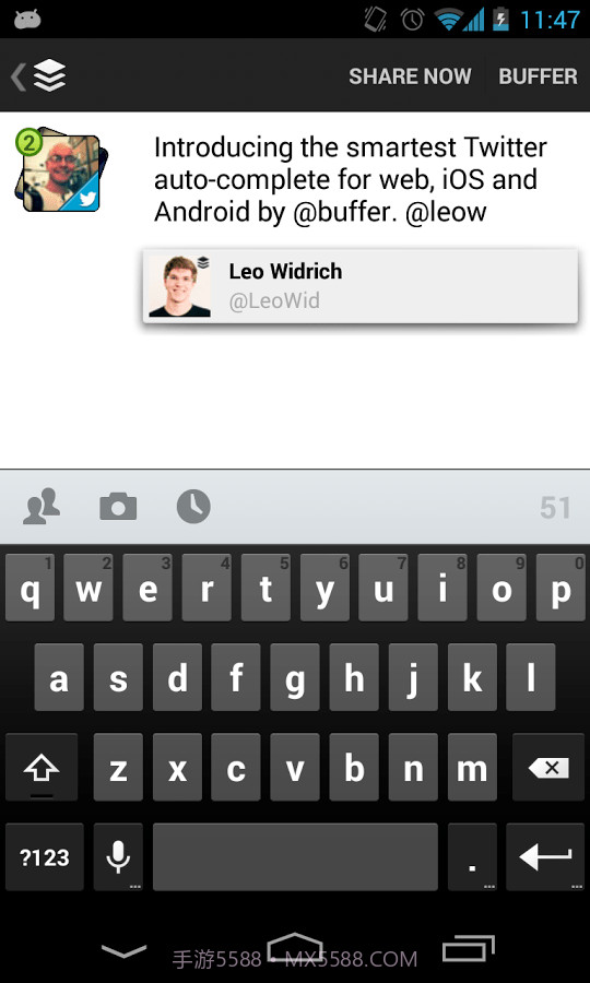 卡车司机司机版截图3 卡车司机司机版截图3