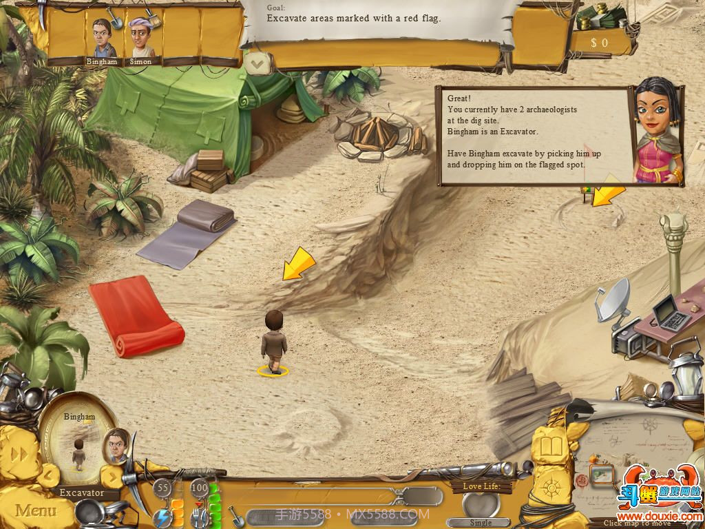 遗迹考古队最新版截图1