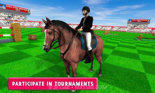 3D骑马秀截图1