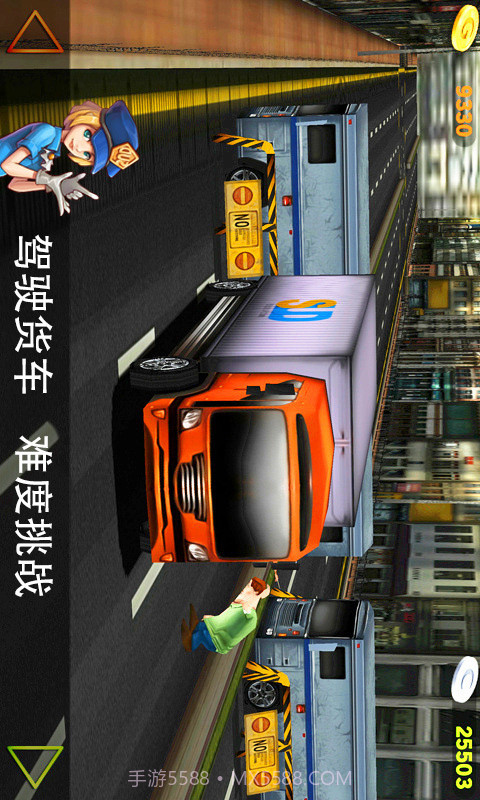 真实驾驶免费版截图3