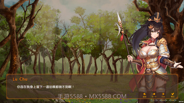 爱与战争:乱世军阀手机版截图6 爱与战争:乱世军阀手机版截图6