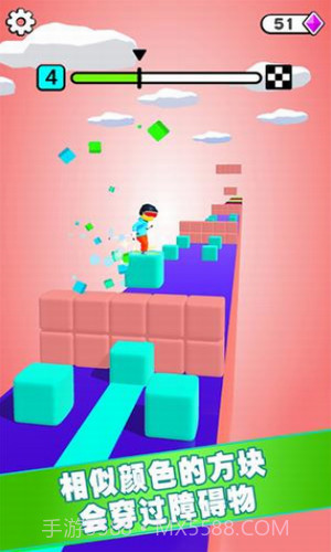 彩色方块拼拼乐截图3 彩色方块拼拼乐截图3