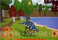 恐龙生存工艺手机版截图1