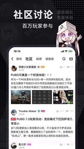 巴比伦汉化组游戏直装截图1