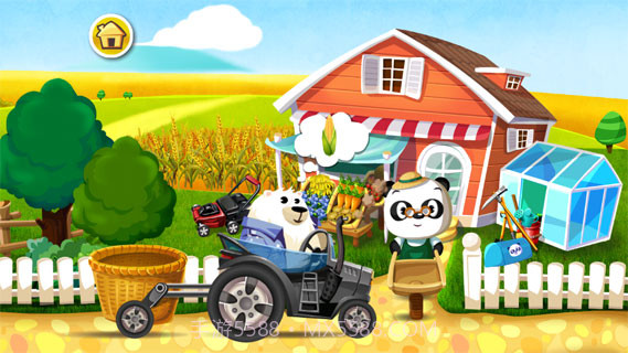 熊猫果蔬园官网版截图2