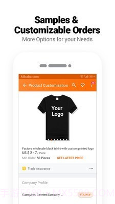 阿里巴巴国际站截图2 阿里巴巴国际站截图2