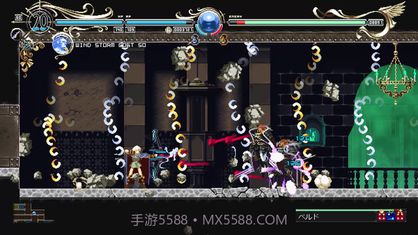 蒂德莉特的奇境冒险绿色免截图7