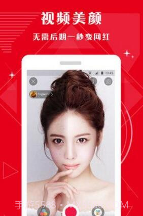 哟哟视频截图2 哟哟视频截图2