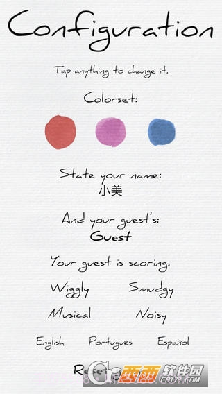 Pigments消除截图3 Pigments消除截图3