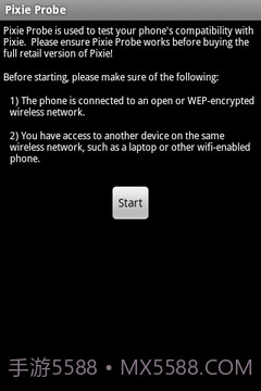 小精灵探头(根)截图1 小精灵探头(根)截图1