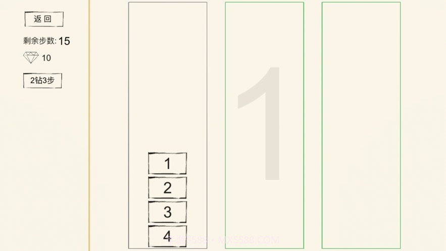 数字汉诺塔截图3 数字汉诺塔截图3