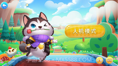 泡泡五子棋免费版截图2