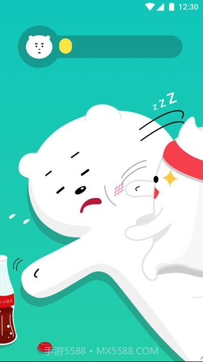 抖动闹钟 APP截图7 抖动闹钟 APP截图7