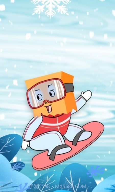 聚会逃跑神器官网版截图3 聚会逃跑神器官网版截图3