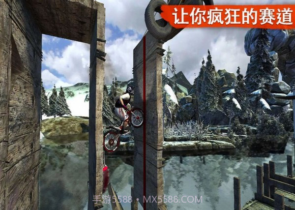 越野摩托手机版截图3