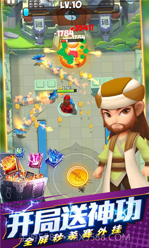 天天狙击(爆暴走大侠)截图1 天天狙击(爆暴走大侠)截图1