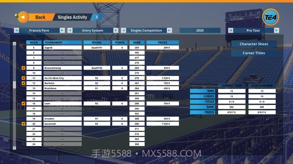 网球精英最新版截图2 网球精英最新版截图2