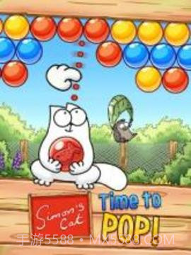 Simon免费版截图2 Simon免费版截图2