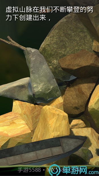 班尼福特截图1 班尼福特截图1