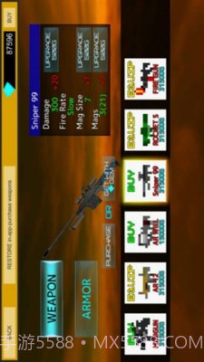 我的战争世界最新版截图4