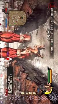 Guia Attack On Titan截图1