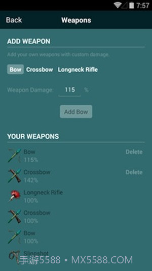 方舟生存进化驯服计算器截图4